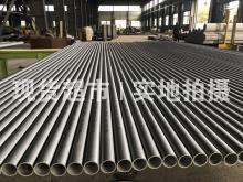 浙江弘匯鋼管制造有限公司,