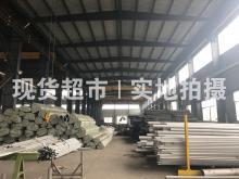浙江弘匯鋼管制造有限公司,