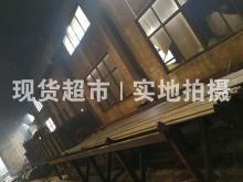 江蘇屹偉不銹鋼管業有限公司,滾底爐