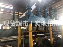 浙江弘匯鋼管制造有限公司,