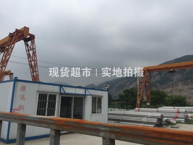 溫州市龍灣永中泰匯不銹鋼經(jīng)營(yíng)部