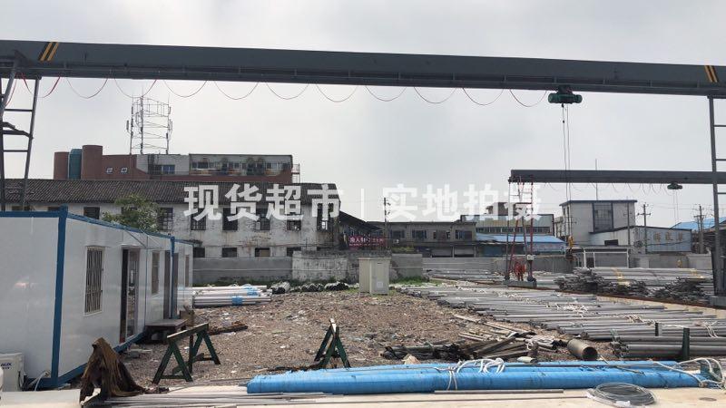 溫州市萊寶鋼業有限公司