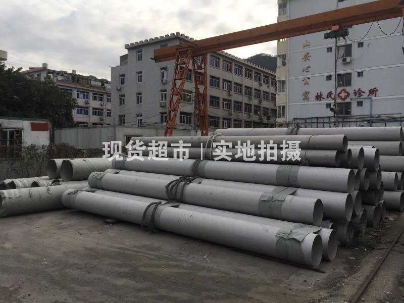 溫州浙恒鋼業(yè)有限公司