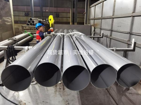 溫州市浩特鋼業(yè)有限公司,工業(yè)無縫管