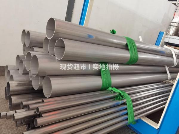 溫州市浩特鋼業(yè)有限公司,工業(yè)無縫管