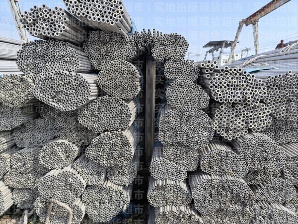 浙江鴻城鋼業(yè)科技有限公司,無縫管