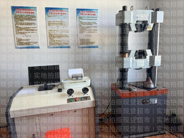 江蘇巨登不銹鋼管業有限公司,壓扁測試儀