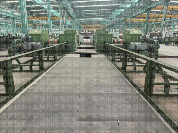 浙江巨鋼特材集團(tuán)有限公司,75軋機(jī)車間