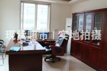 溫州市集強管業有限公司,總經理辦公室