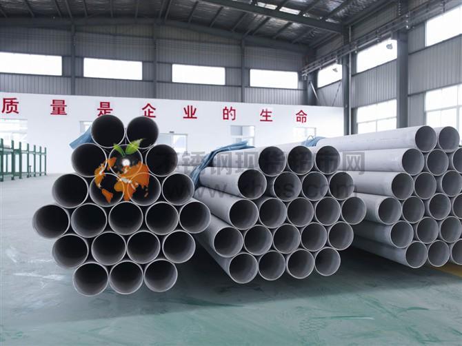 溫州豪光鋼業有限公司