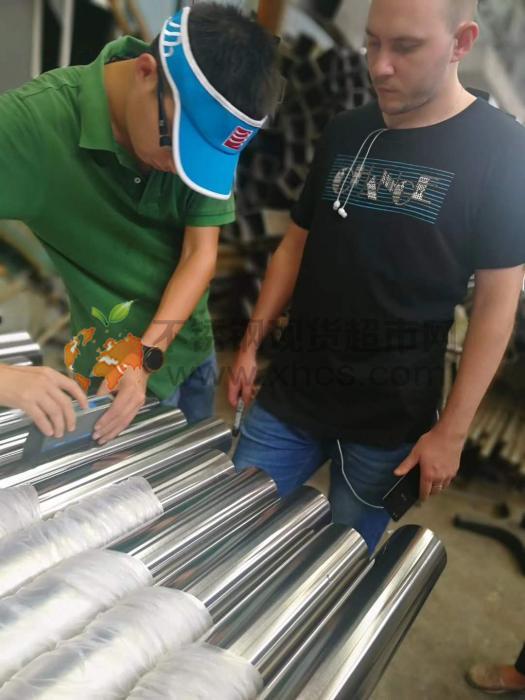 上海臺(tái)曠科技發(fā)展有限公司