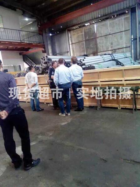 溫州市歐利伐流體設備有限公司