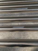 溫州市中誠流體設備科技股份有限公司,鋼管