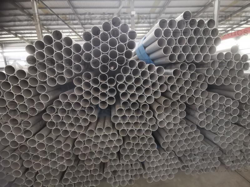 山東權尚特鋼有限公司