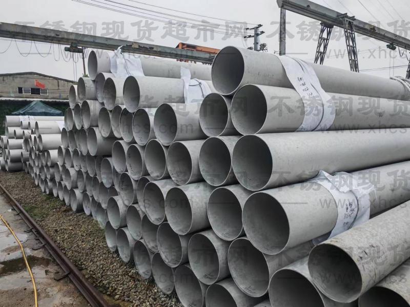 浙江圣邦鋼業有限公司