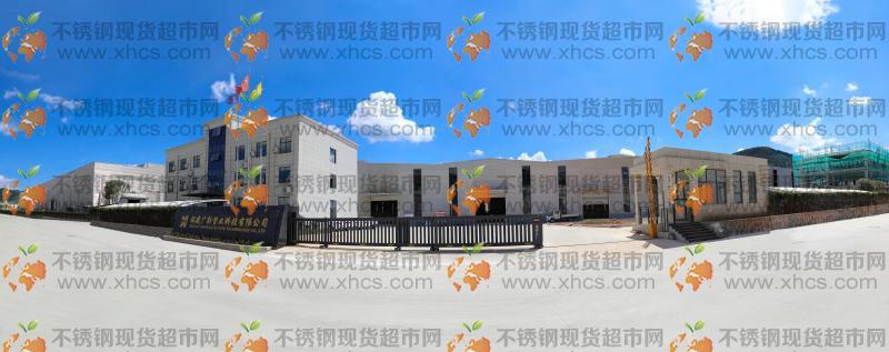 福建廣新管業科技有限公司