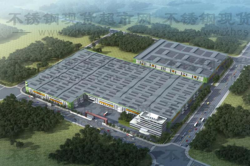 浙江巨鋼特材集團有限公司